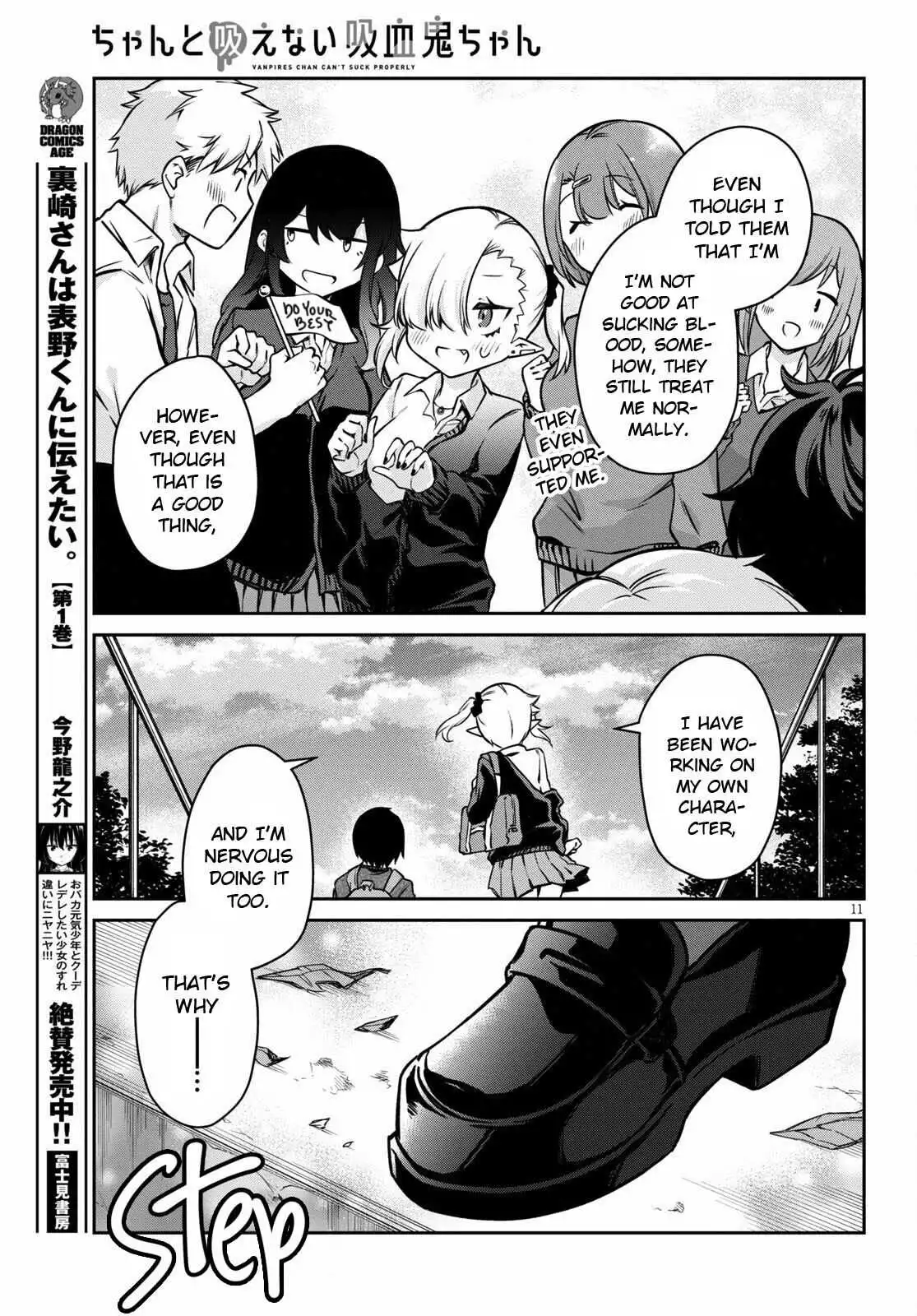 Vampire-chan Can't Suck Properly Chapter 6 12